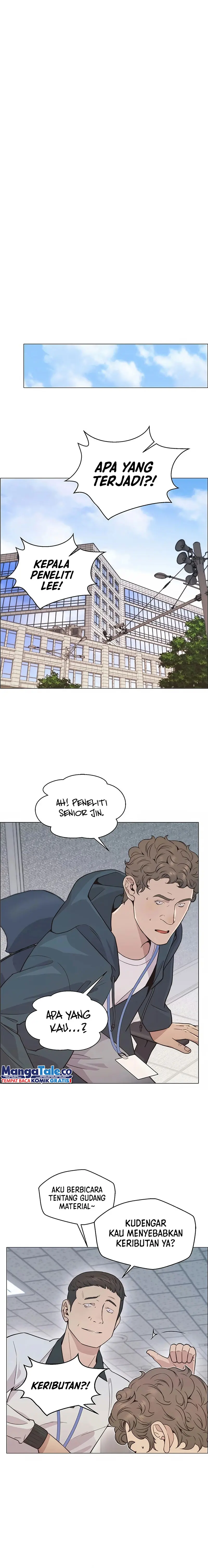 Read A Man's Man ID Manga Online