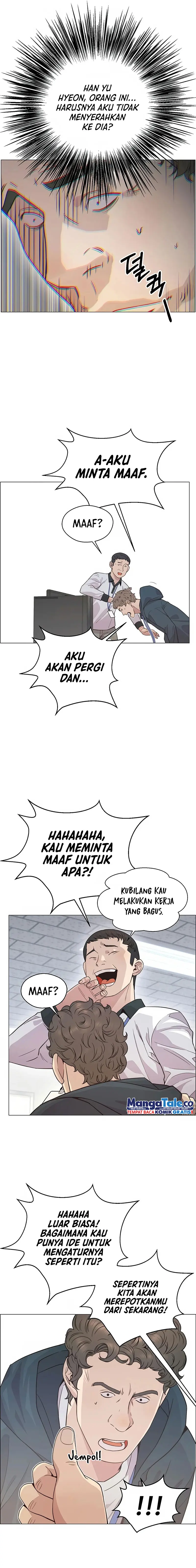 Read A Man's Man ID Manga Online