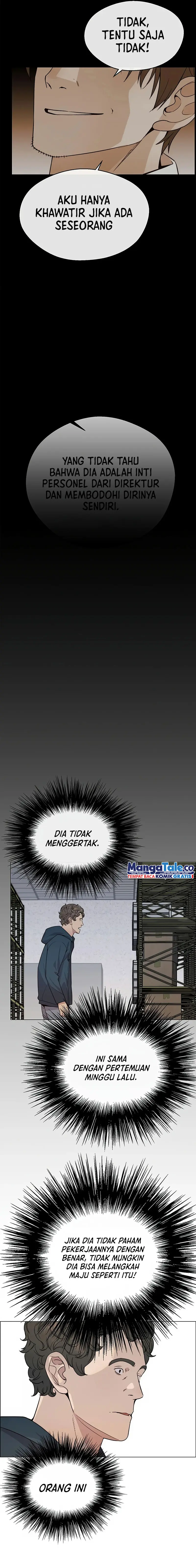 Read A Man's Man ID Manga Online