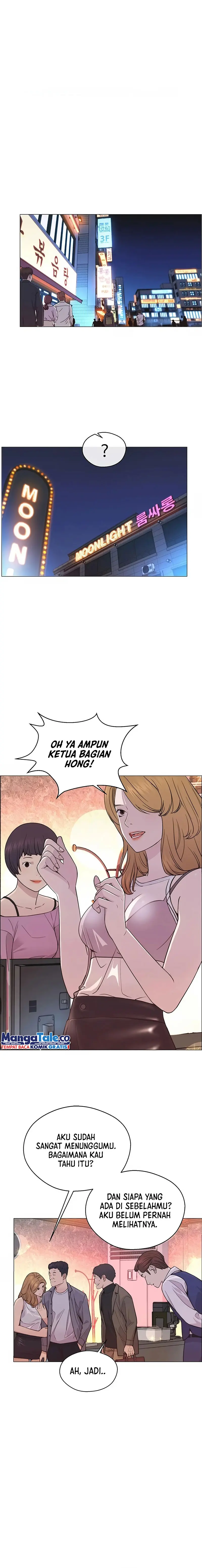 Read A Man's Man ID Manga Online