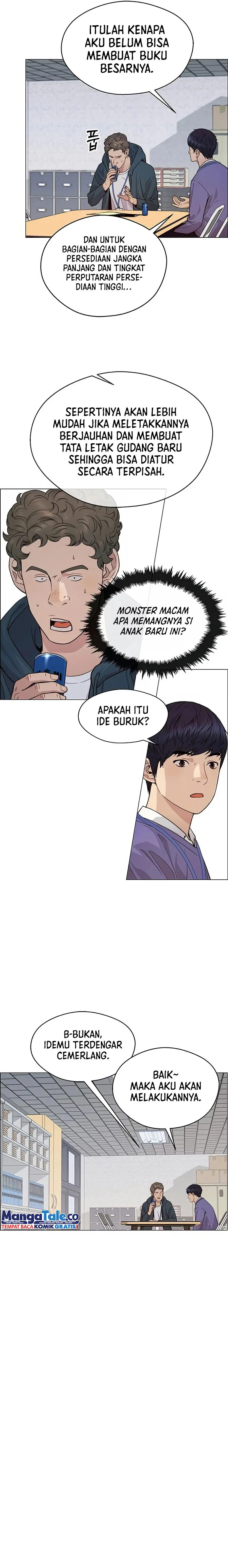 Read A Man's Man ID Manga Online