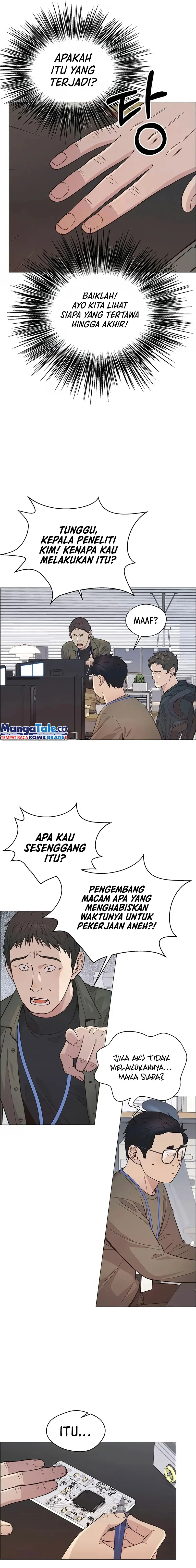 Read A Man's Man ID Manga Online