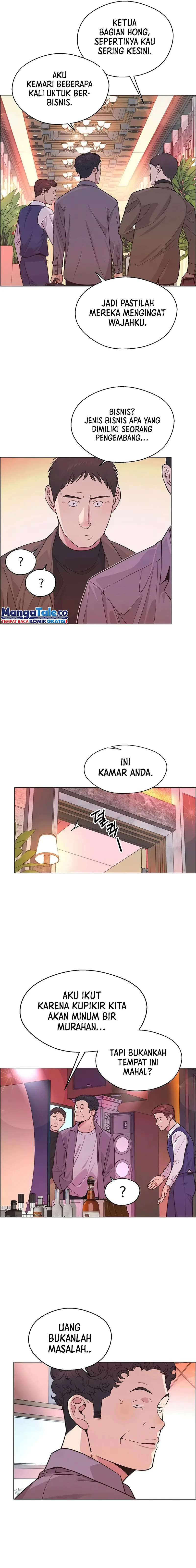 Read A Man's Man ID Manga Online