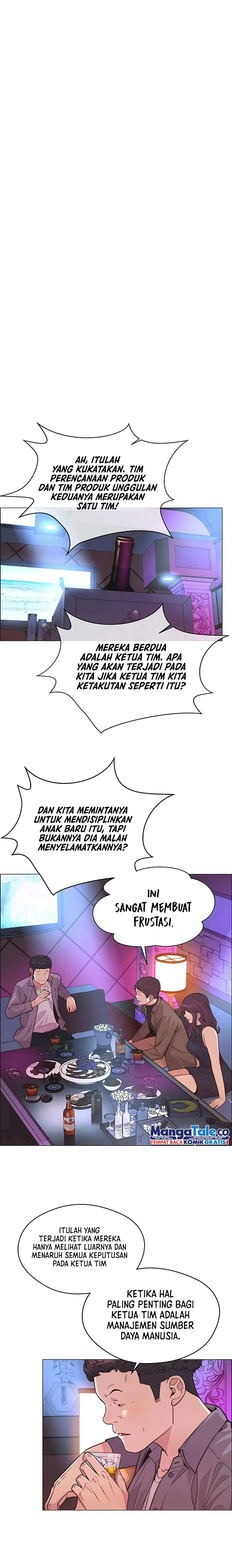 Read A Man's Man ID Manga Online