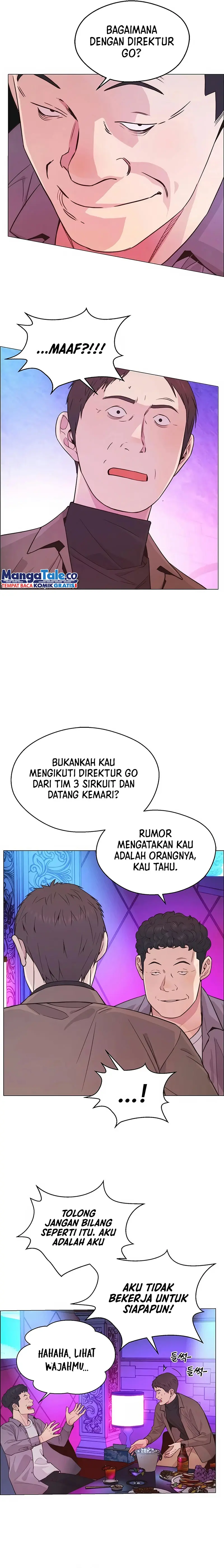 Read A Man's Man ID Manga Online
