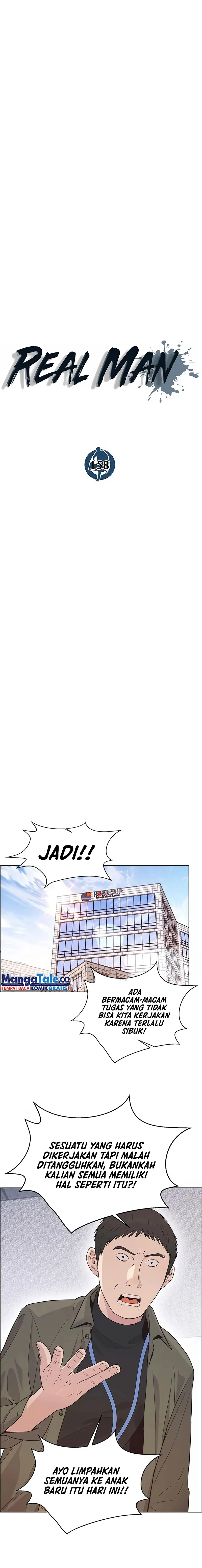 Read A Man's Man ID Manga Online