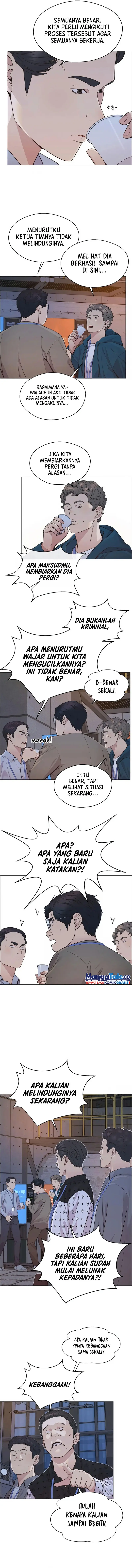 Read A Man's Man ID Manga Online