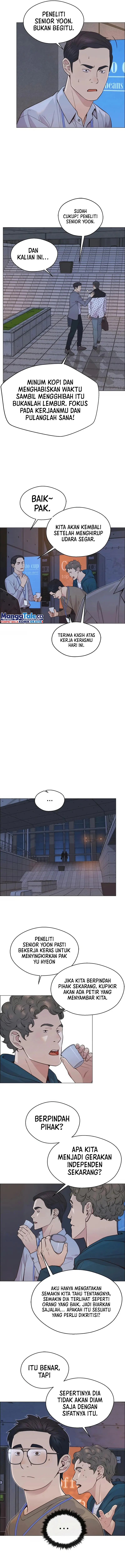 Read A Man's Man ID Manga Online