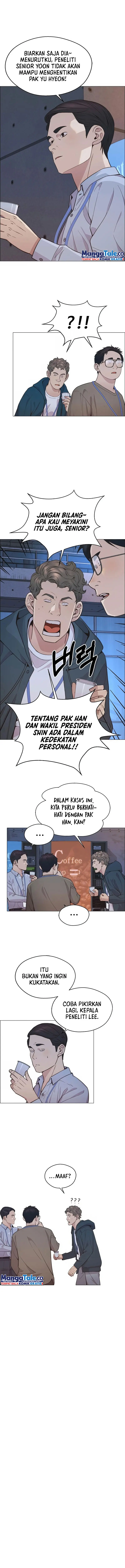 Read A Man's Man ID Manga Online