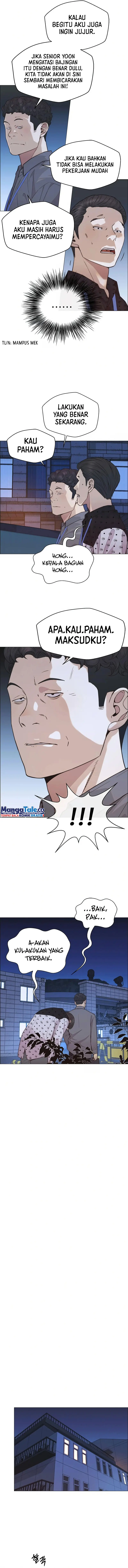 Read A Man's Man ID Manga Online