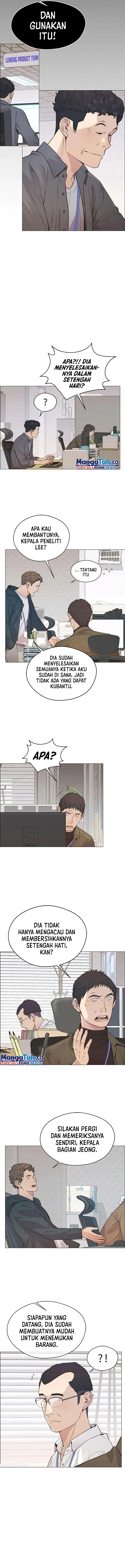 Read A Man's Man ID Manga Online