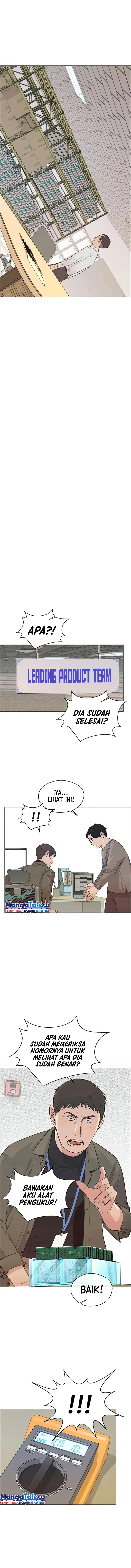 Read A Man's Man ID Manga Online