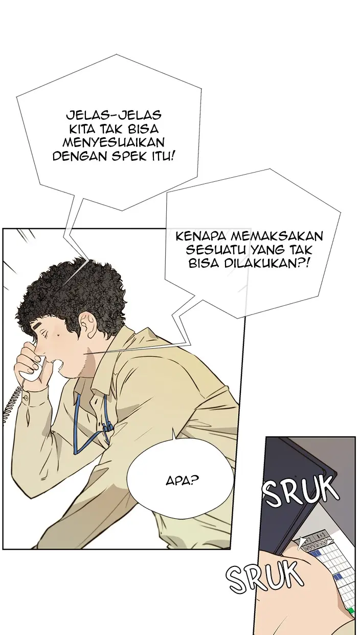 Read A Man's Man ID Manga Online