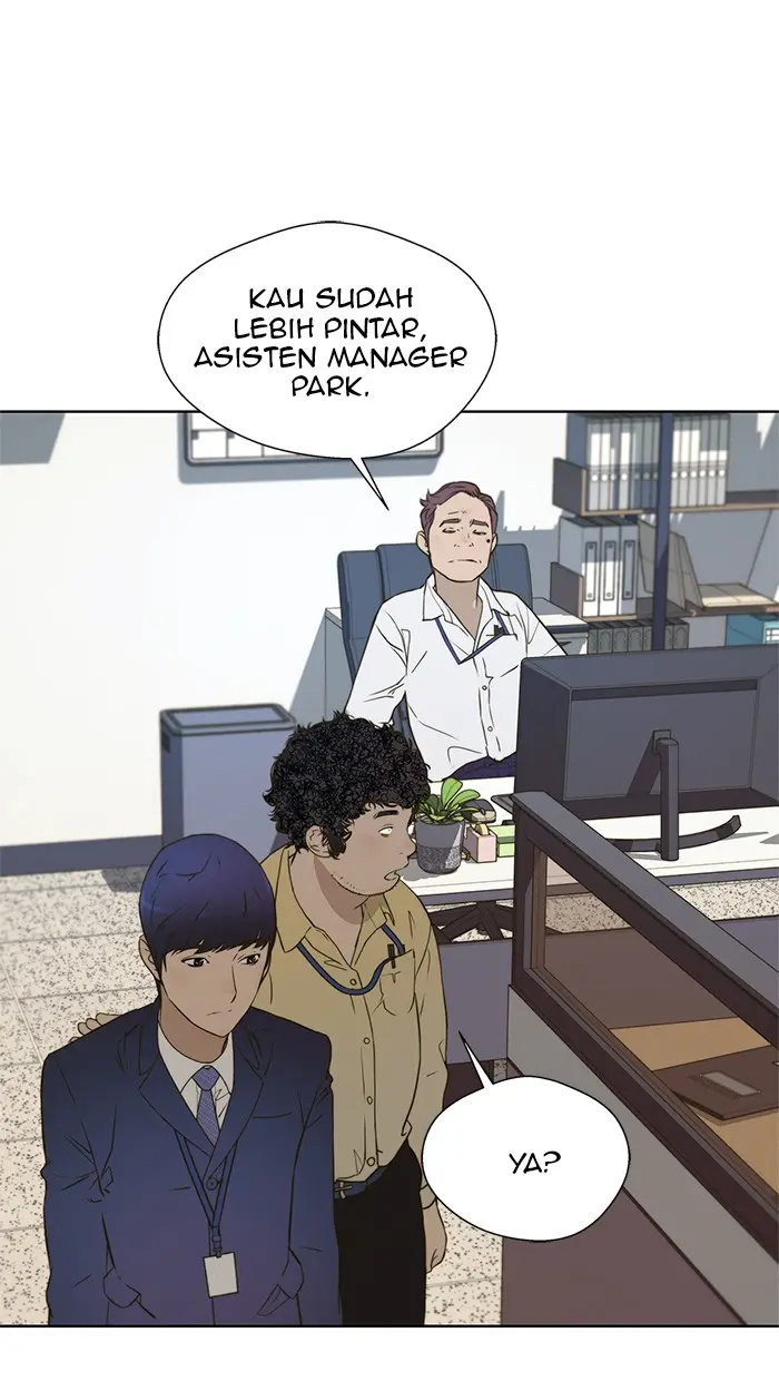 Read A Man's Man ID Manga Online