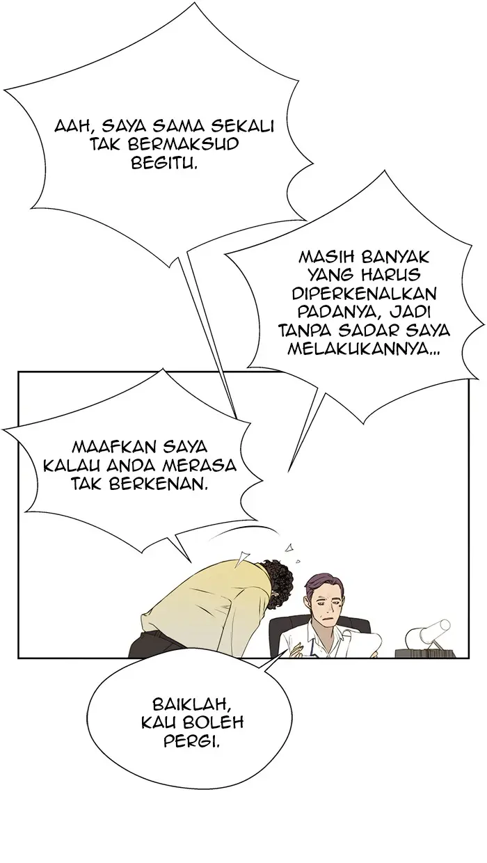 Read A Man's Man ID Manga Online