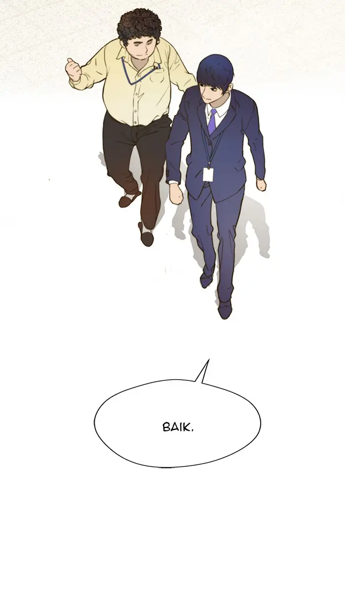 Read A Man's Man ID Manga Online