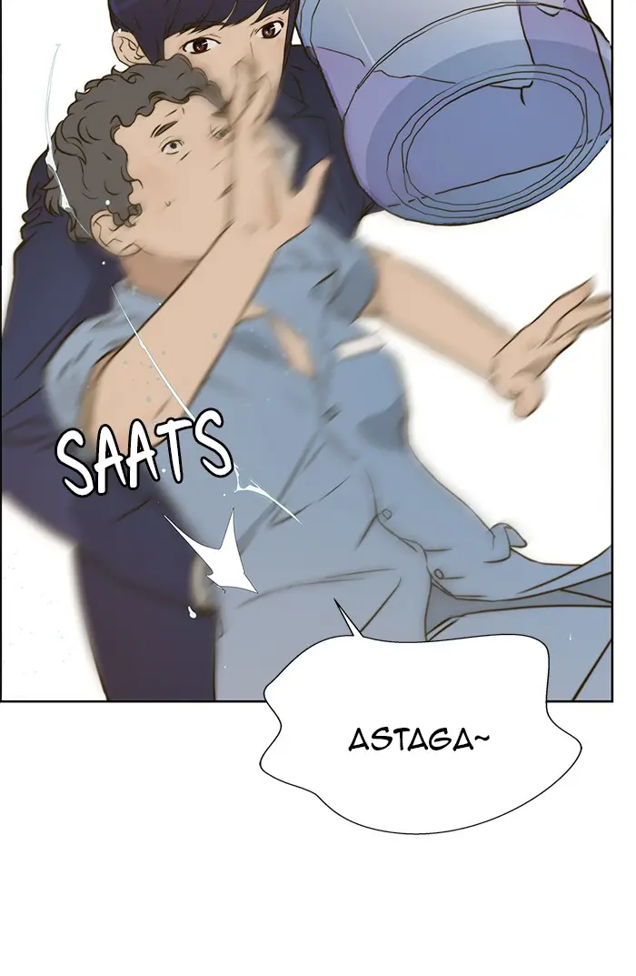 Read A Man's Man ID Manga Online