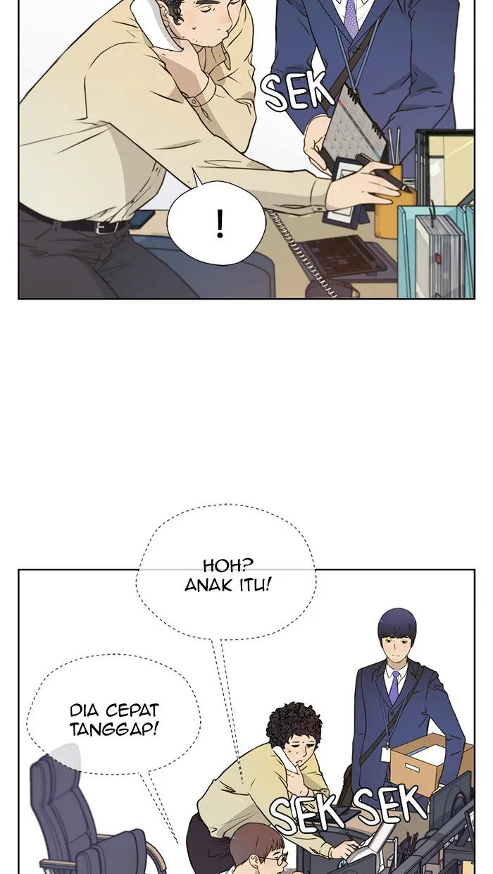 Read A Man's Man ID Manga Online