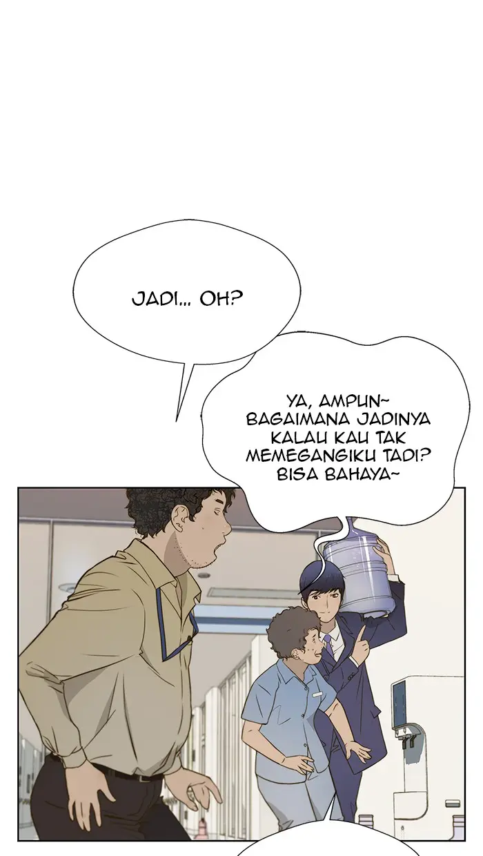 Read A Man's Man ID Manga Online