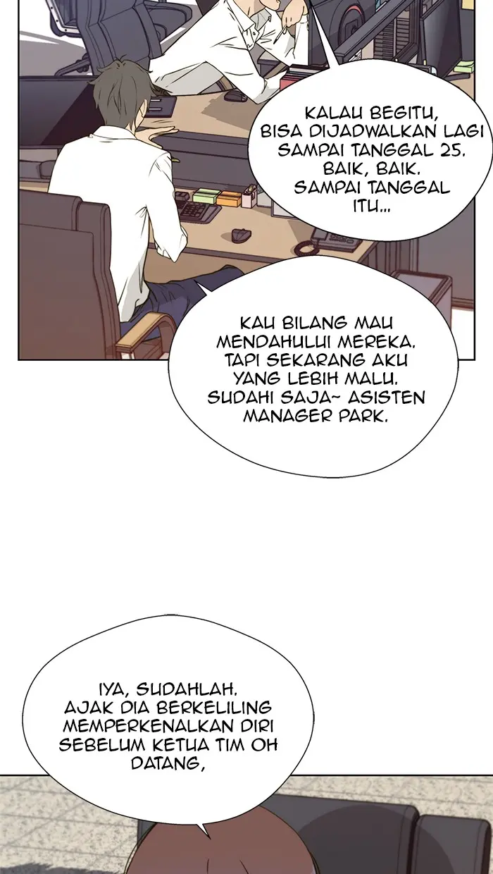 Read A Man's Man ID Manga Online
