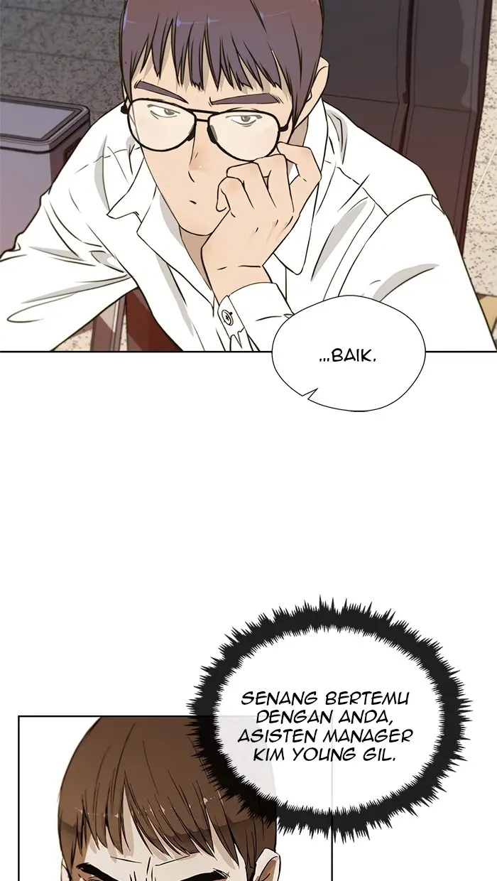 Read A Man's Man ID Manga Online
