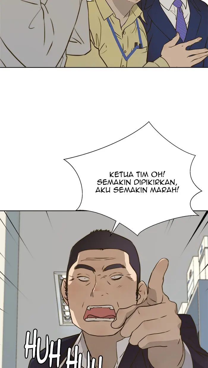 Read A Man's Man ID Manga Online