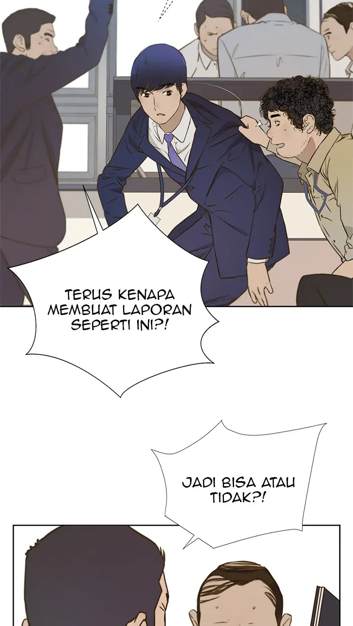 Read A Man's Man ID Manga Online