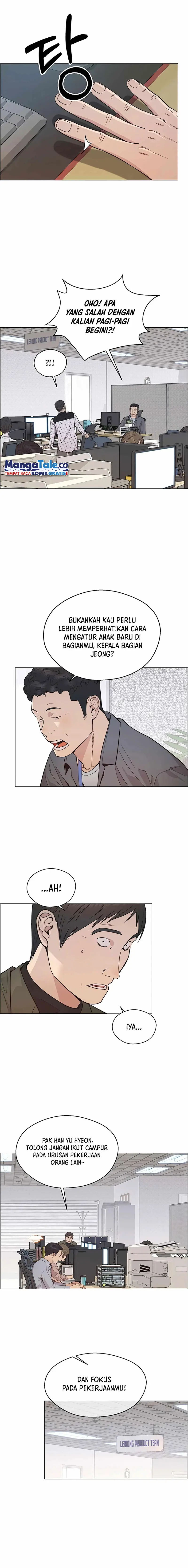 Read A Man's Man ID Manga Online