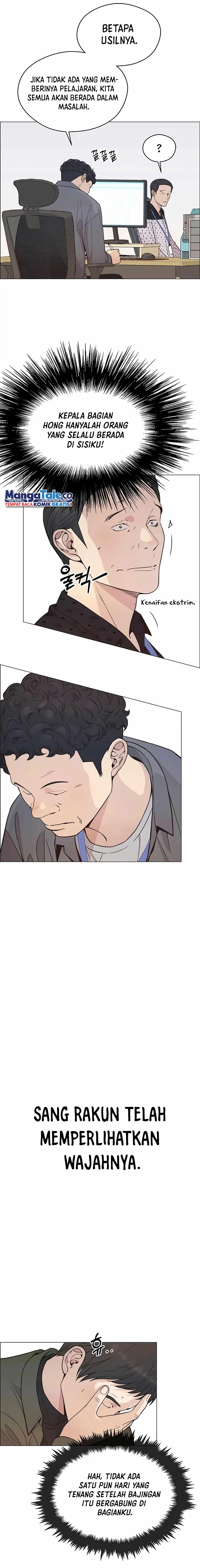 Read A Man's Man ID Manga Online