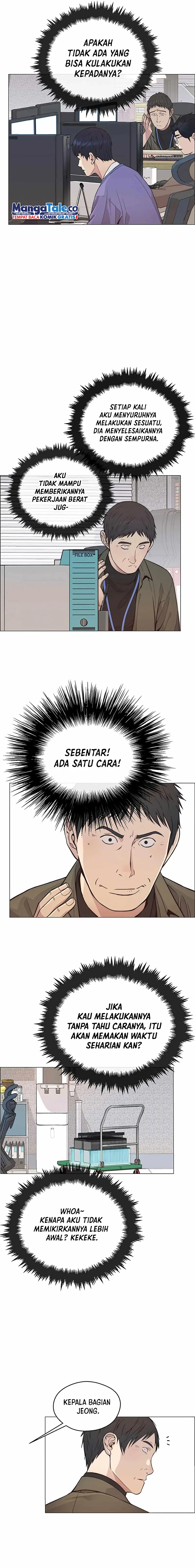 Read A Man's Man ID Manga Online