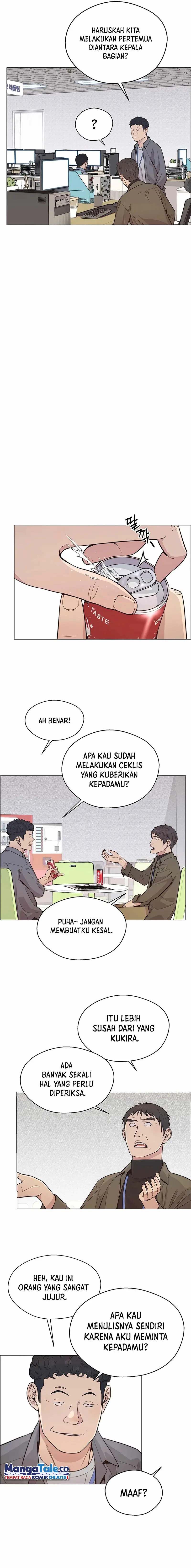 Read A Man's Man ID Manga Online