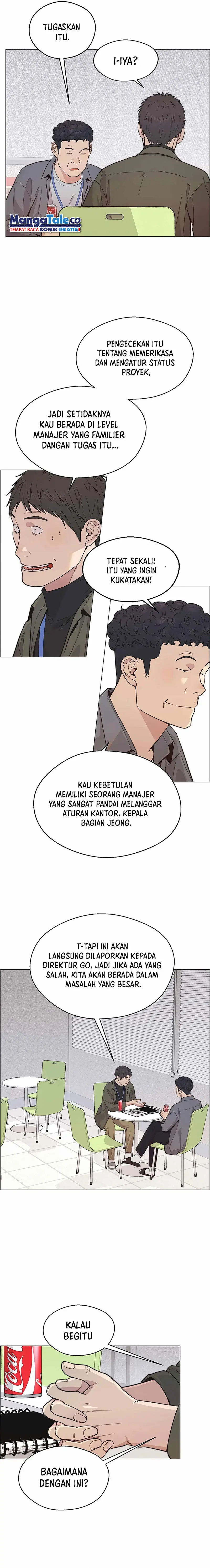Read A Man's Man ID Manga Online