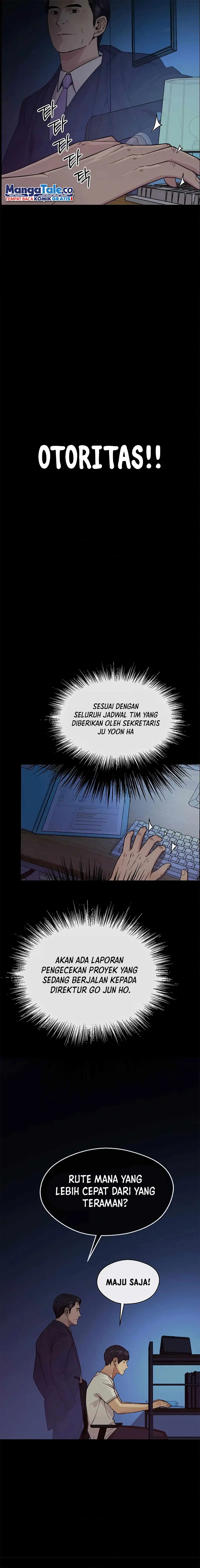 Read A Man's Man ID Manga Online