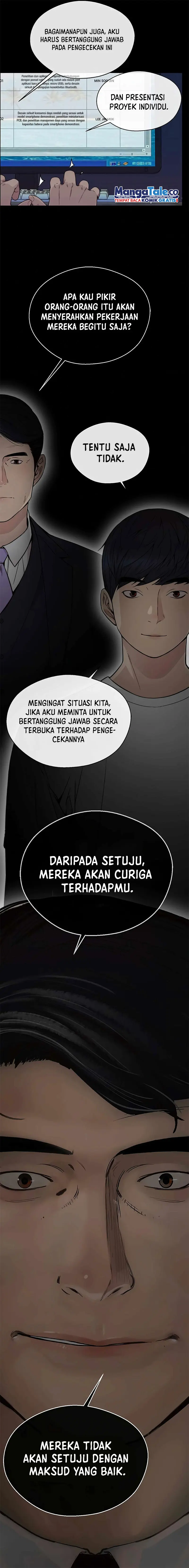 Read A Man's Man ID Manga Online