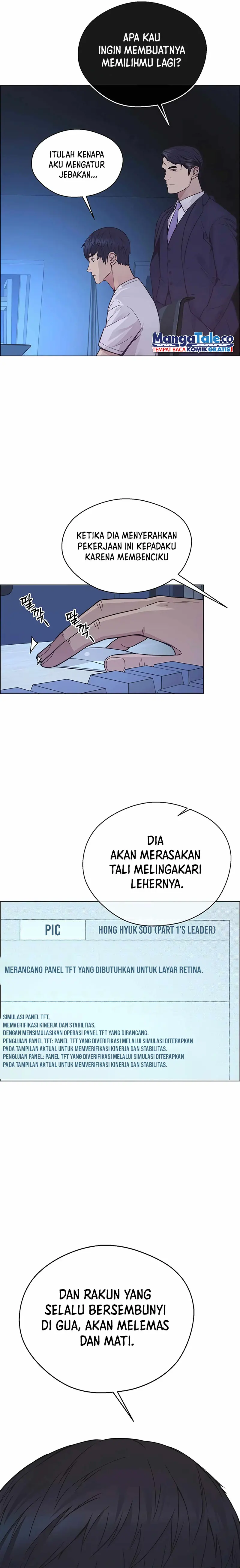 Read A Man's Man ID Manga Online