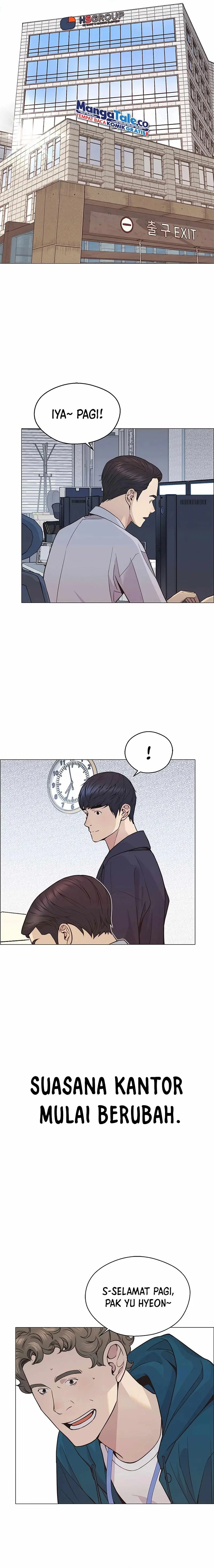Read A Man's Man ID Manga Online
