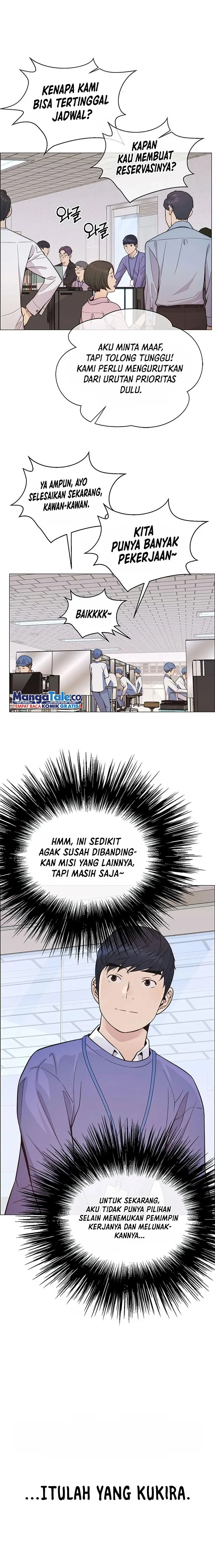 Read A Man's Man ID Manga Online