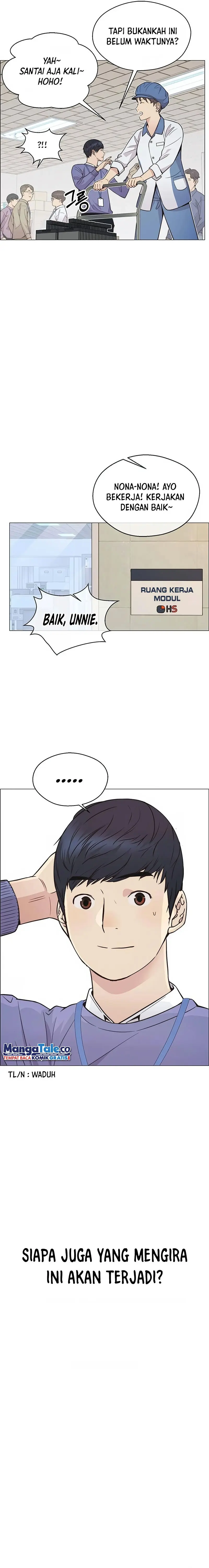 Read A Man's Man ID Manga Online
