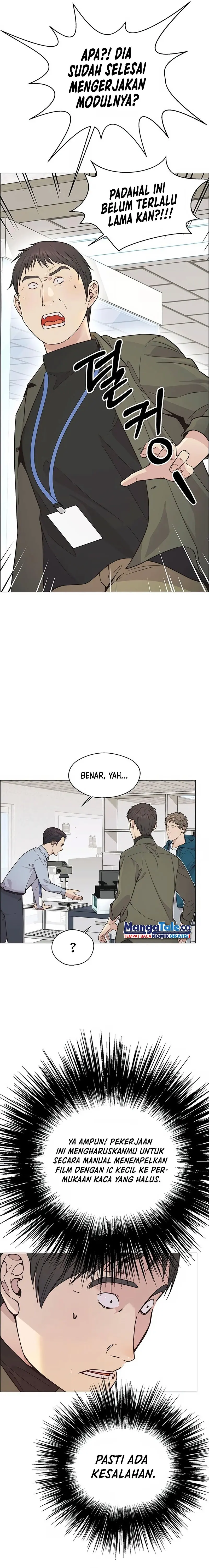 Read A Man's Man ID Manga Online