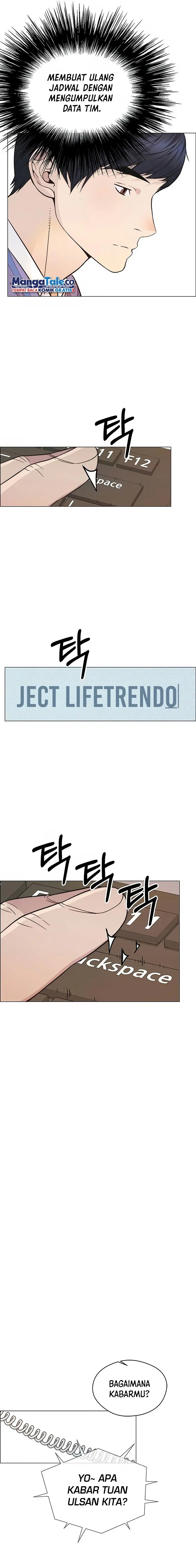 Read A Man's Man ID Manga Online