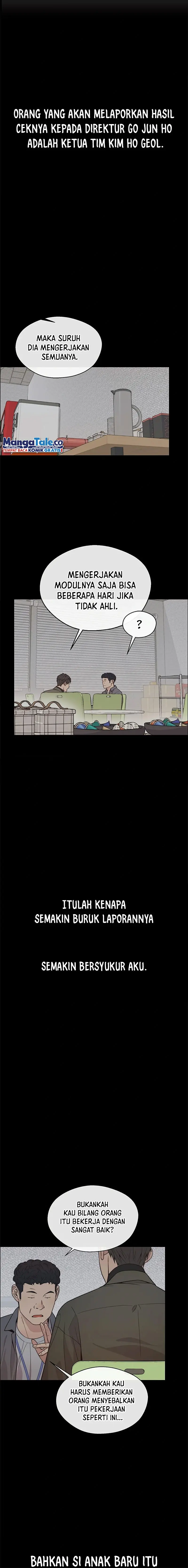 Read A Man's Man ID Manga Online