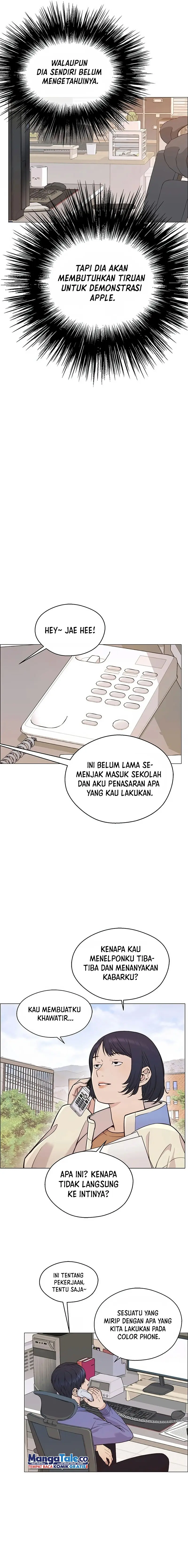 Read A Man's Man ID Manga Online