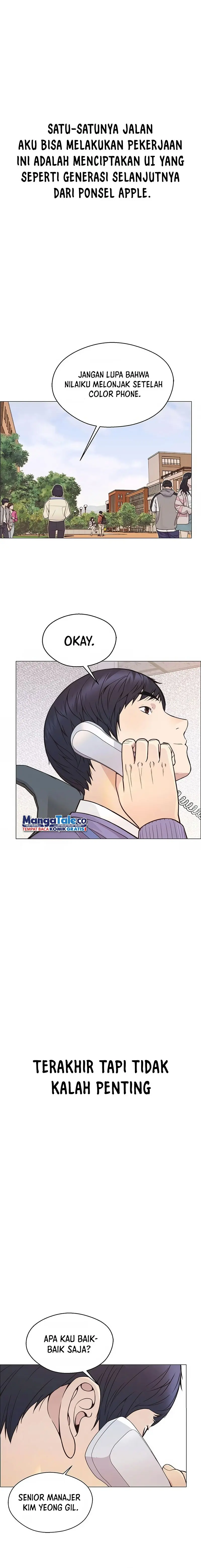 Read A Man's Man ID Manga Online