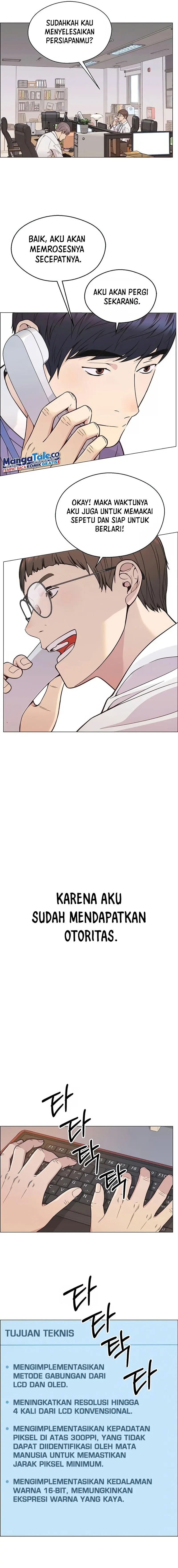 Read A Man's Man ID Manga Online