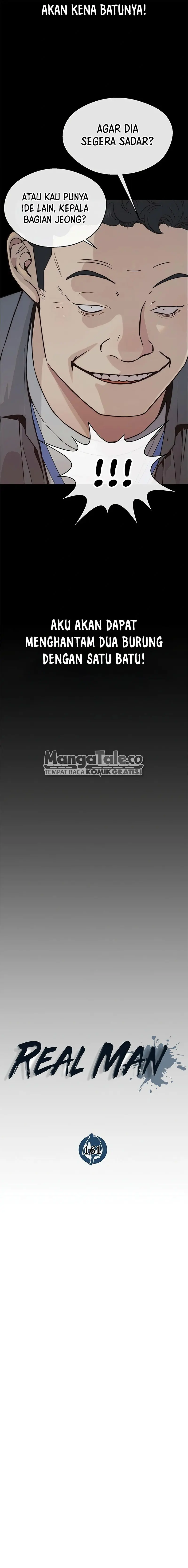 Read A Man's Man ID Manga Online