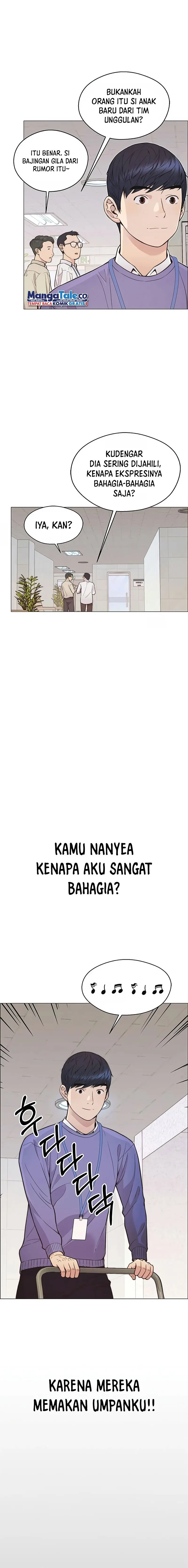 Read A Man's Man ID Manga Online