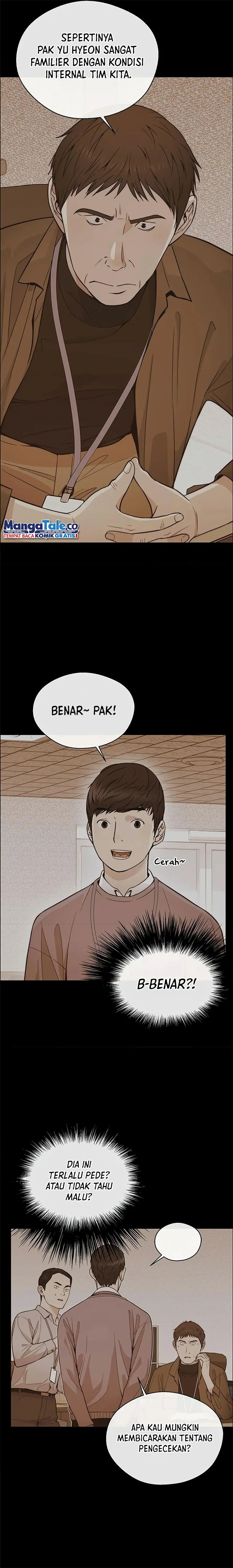 Read A Man's Man ID Manga Online