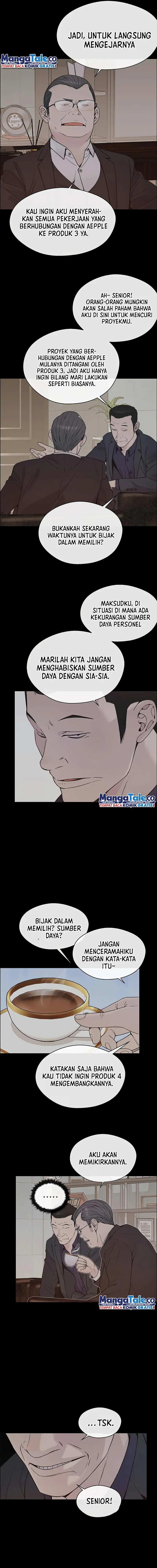 Read A Man's Man ID Manga Online