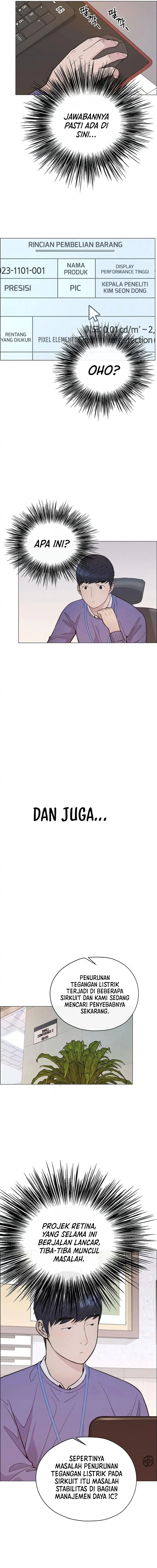 Read A Man's Man ID Manga Online