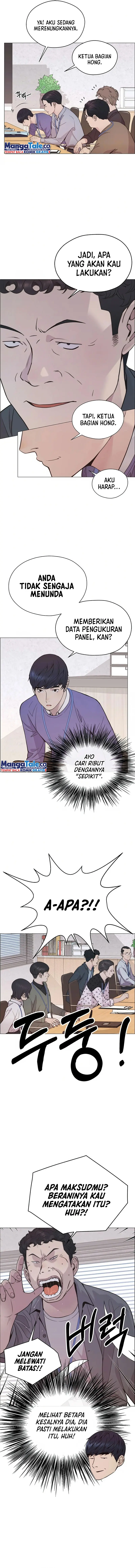 Read A Man's Man ID Manga Online